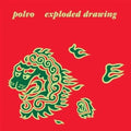 Polvo - Exploded Drawing (Cd)