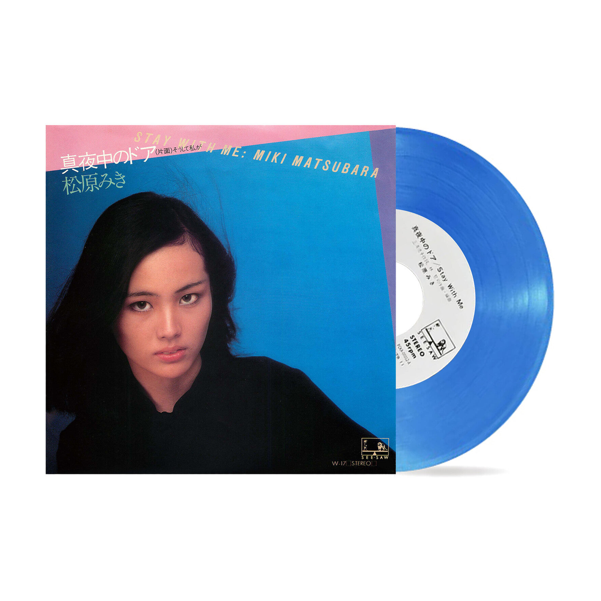 Miki Matsubara - Mayonaka No Door / Stay With Me (Clear Vinyl)