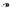 Lumineers - The Lumineers - 10th Anniversary Edition 2xLP