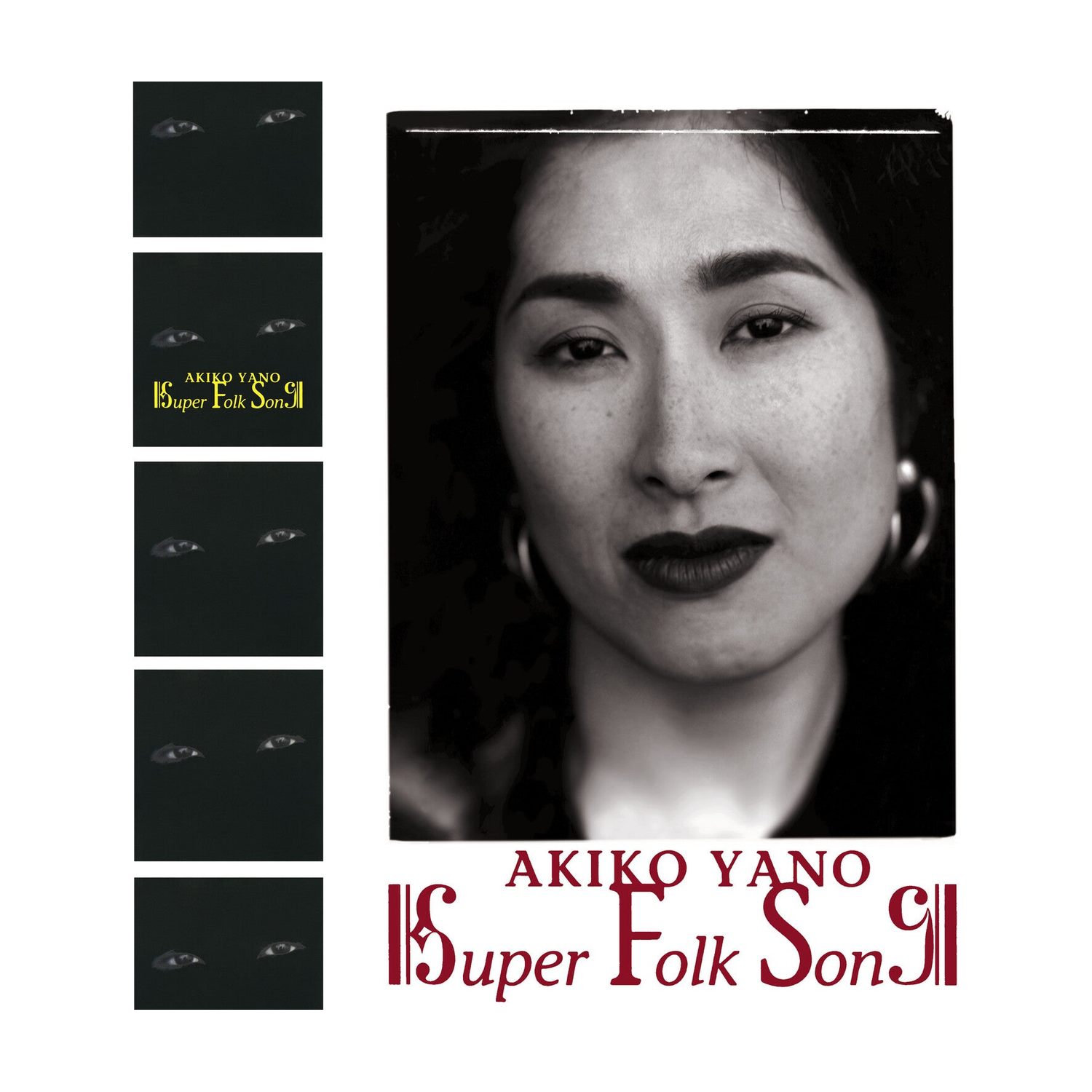 Akiko Yano - Super Folk Song