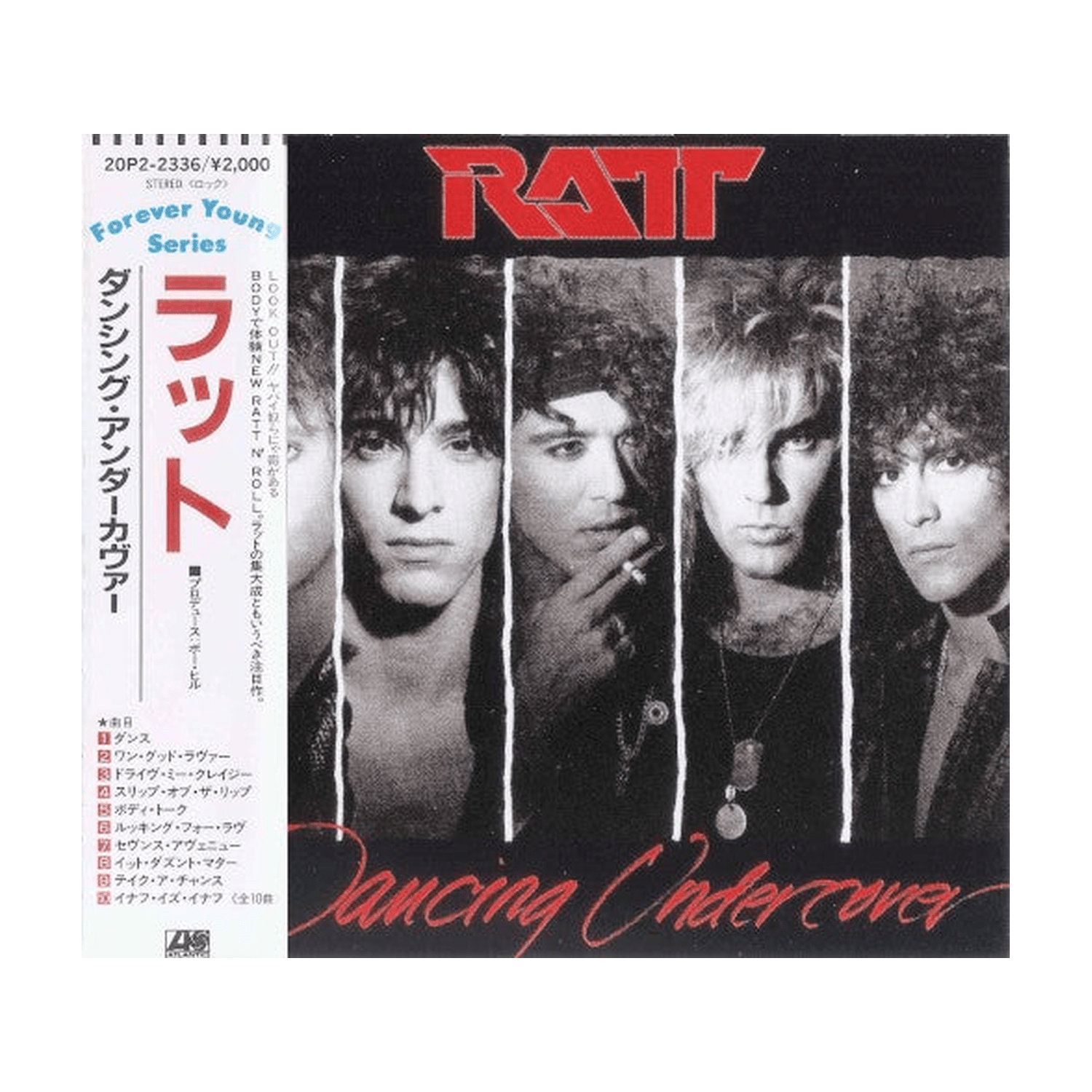 Ratt - Dancing Undercover - LEVITATION