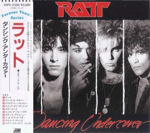 Ratt - Dancing Undercover (Cd) - LEVITATION