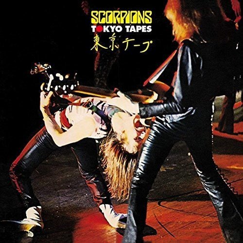 Scorpions - Tokyo Tapes 4xCD - LEVITATION