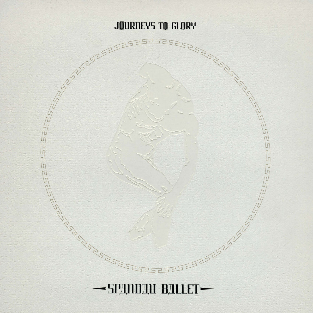 Spandau Ballet - Journeys To Glory (Limited Edition) - LEVITATION