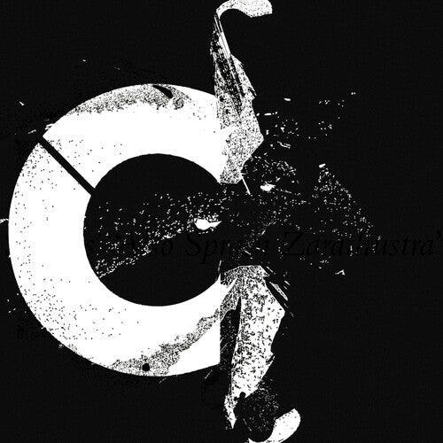 Sustained Low C - Lime / Meat - LEVITATION