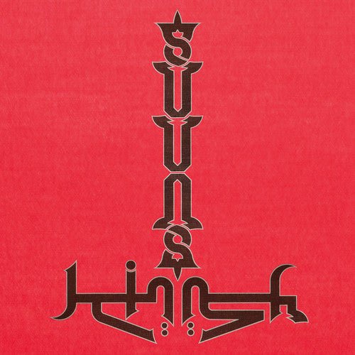Suuns & Jerusalem In My Heart - Suuns & Jerusalem in My Heart - LEVITATION