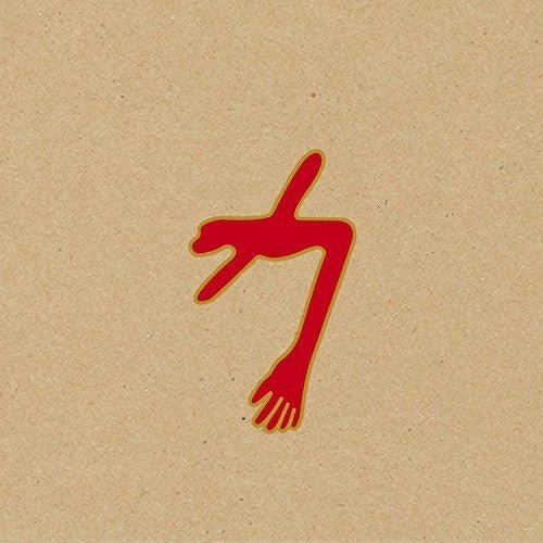 Swans - Glowing Man - LEVITATION