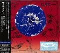 The Cure - Wish (Anniversary Edition) (CD)