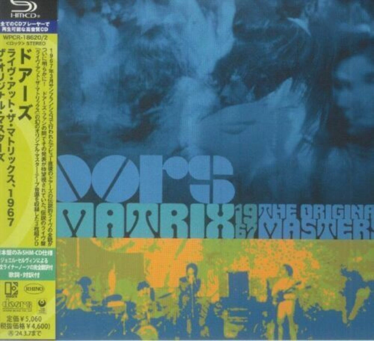 The Doors - Complete Live at the Matrix 1967 3xCD - LEVITATION