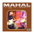 Toro y Moi - Mahal