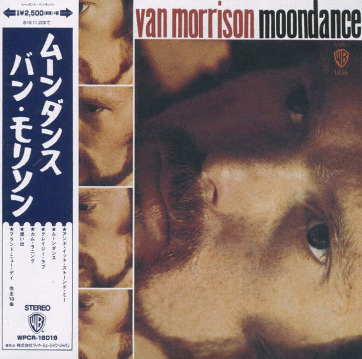 Van Morrison - Moondance (CD) - LEVITATION