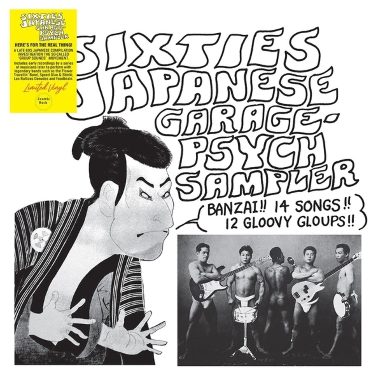 Various Artists - Sixties Japanese Garage-Psych Sampler - LEVITATION