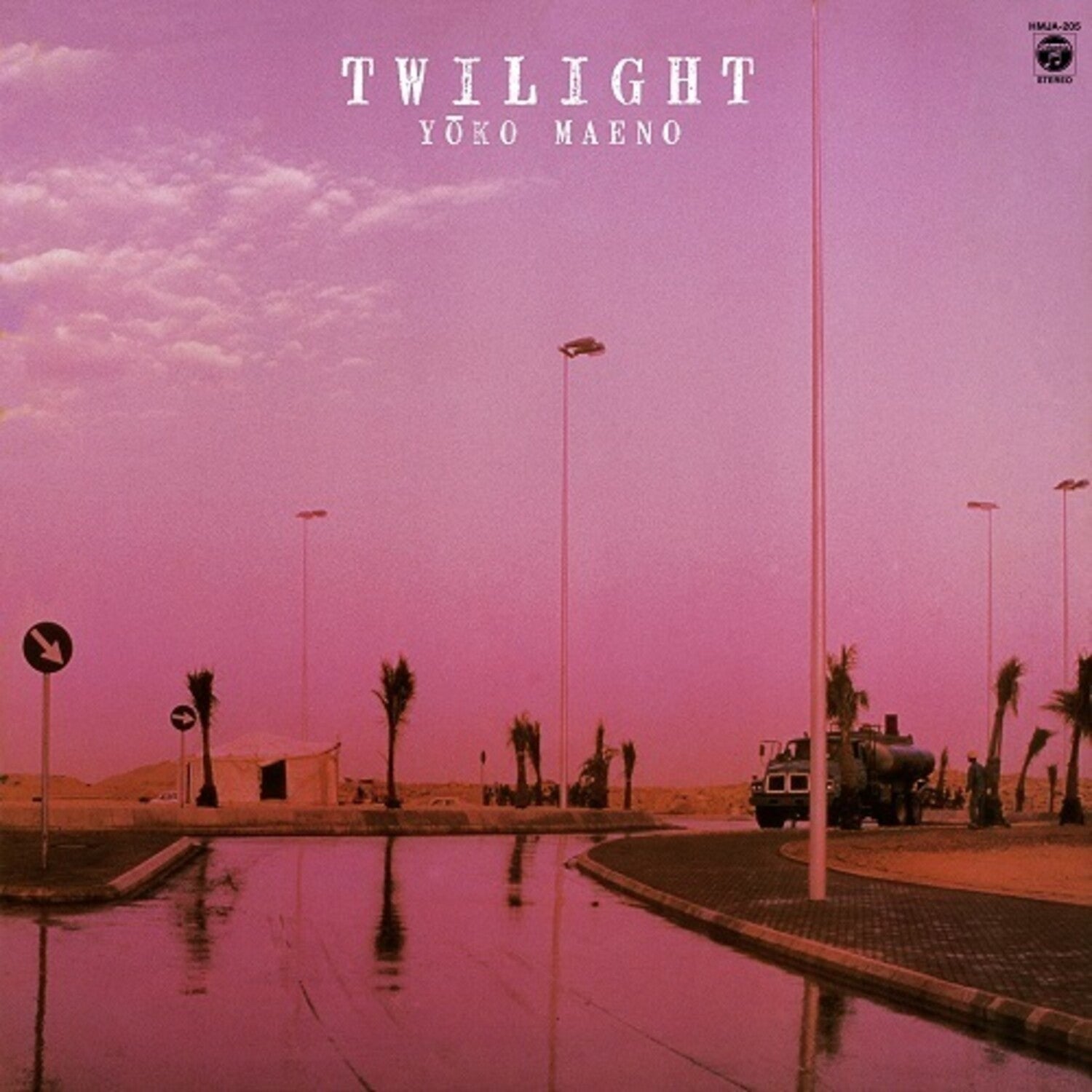 Yoko Maeno - Twilight (Limited Edition) - LEVITATION