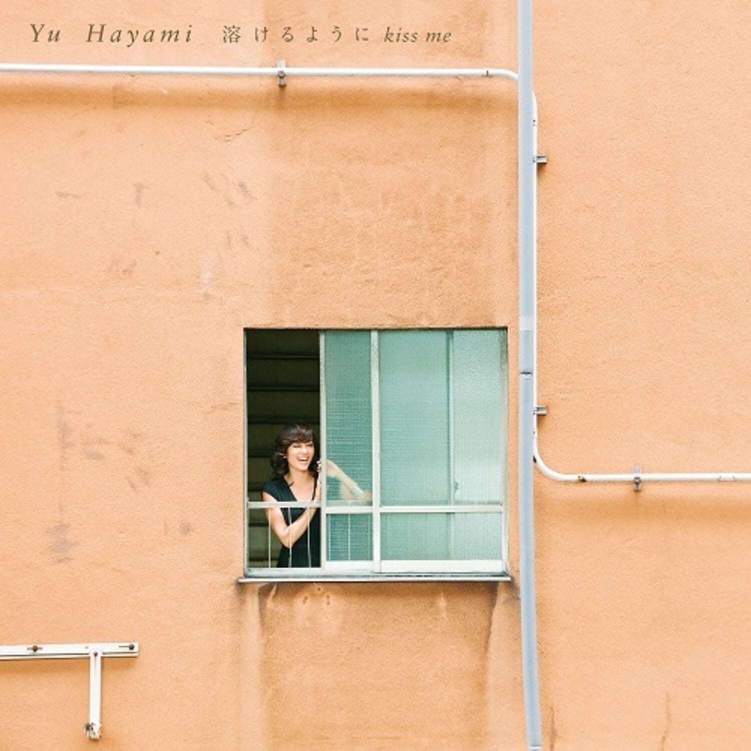 Yu Hayami - Tokeruyouni Kiss Me / Boogie Woogie Love Train (English Version) - LEVITATION