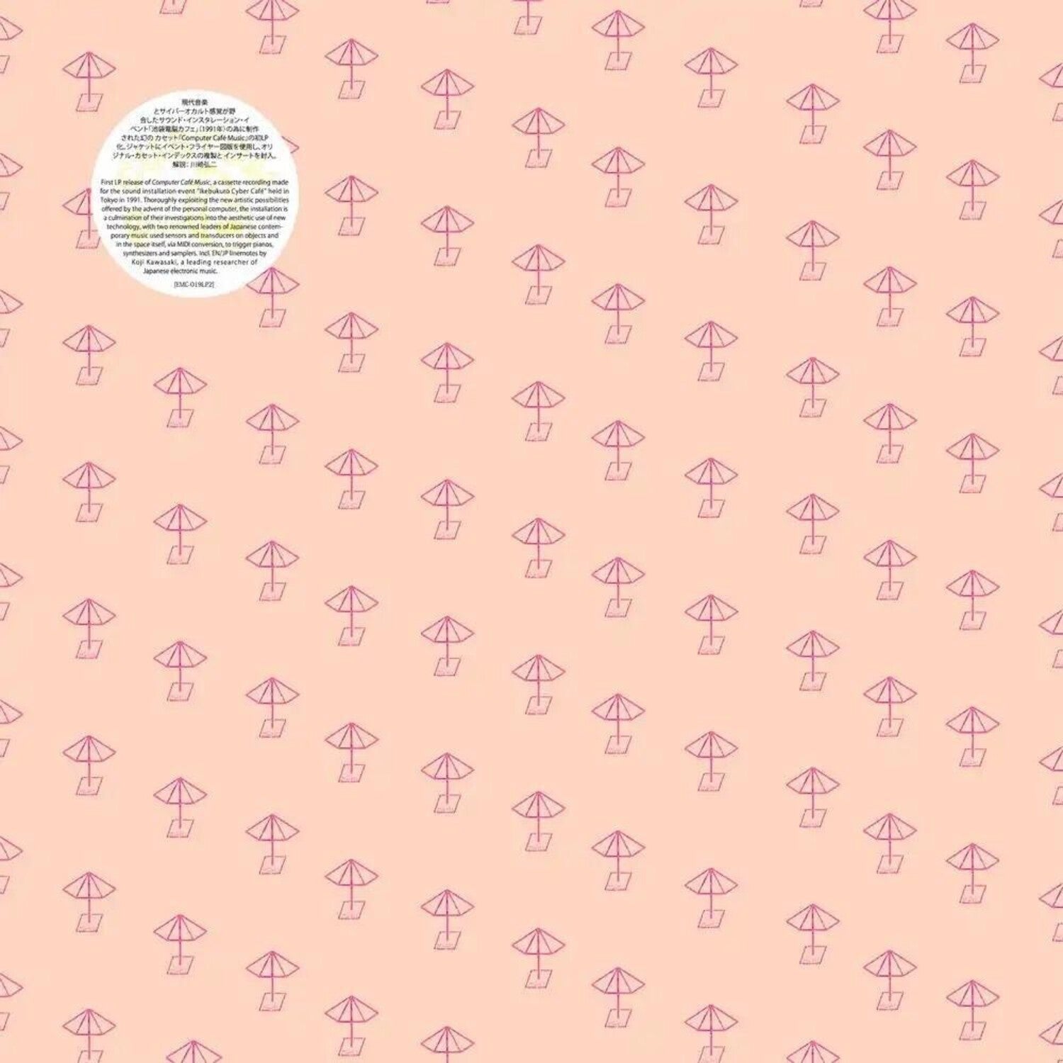 Yuji Takahashi - Music for 'cyber Cafe' - LEVITATION